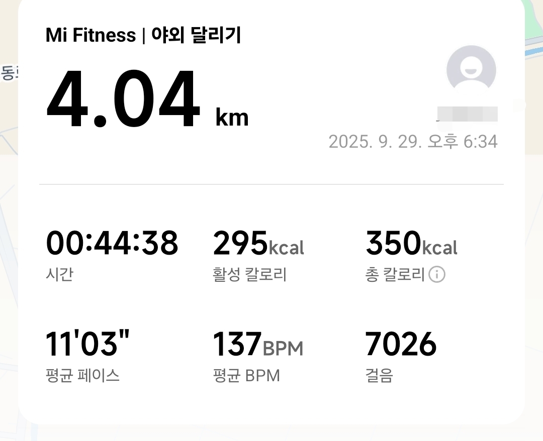 컨텐트 이미지
